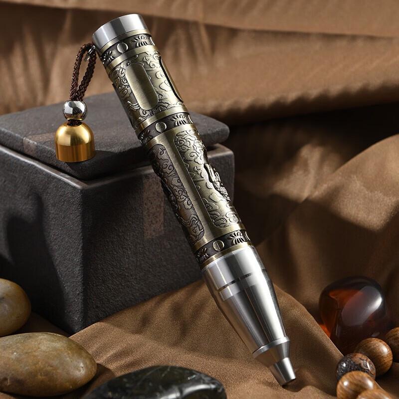 SHENYU Professional Jade Appraisal Flashlight
