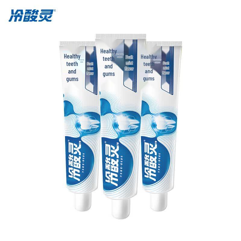 Lengsuanling Dual Anti-Sensitive Toothpaste