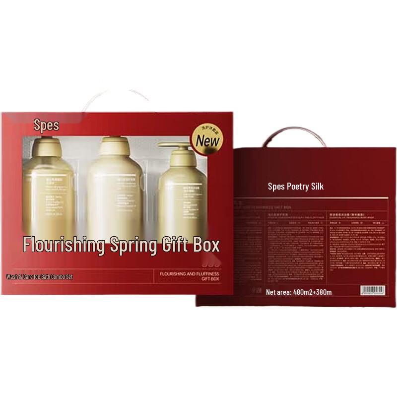 Spes Fluffy Anti-Dandruff 3-Piece Hair & Body Care Set