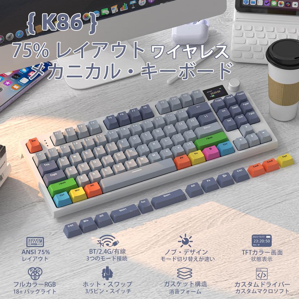 ATTACK SHARK X AJAZZ K86 Gaming Keyboard Wireless Keyboard Keyboard Bluetooth Wireless Linear Technology Compliant Certified TFT Color Screen Knob