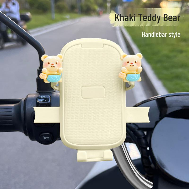 

2026 Shockproof Electric Bike & Bicycle Phone Holder with Cute Design - Navigation Accessory