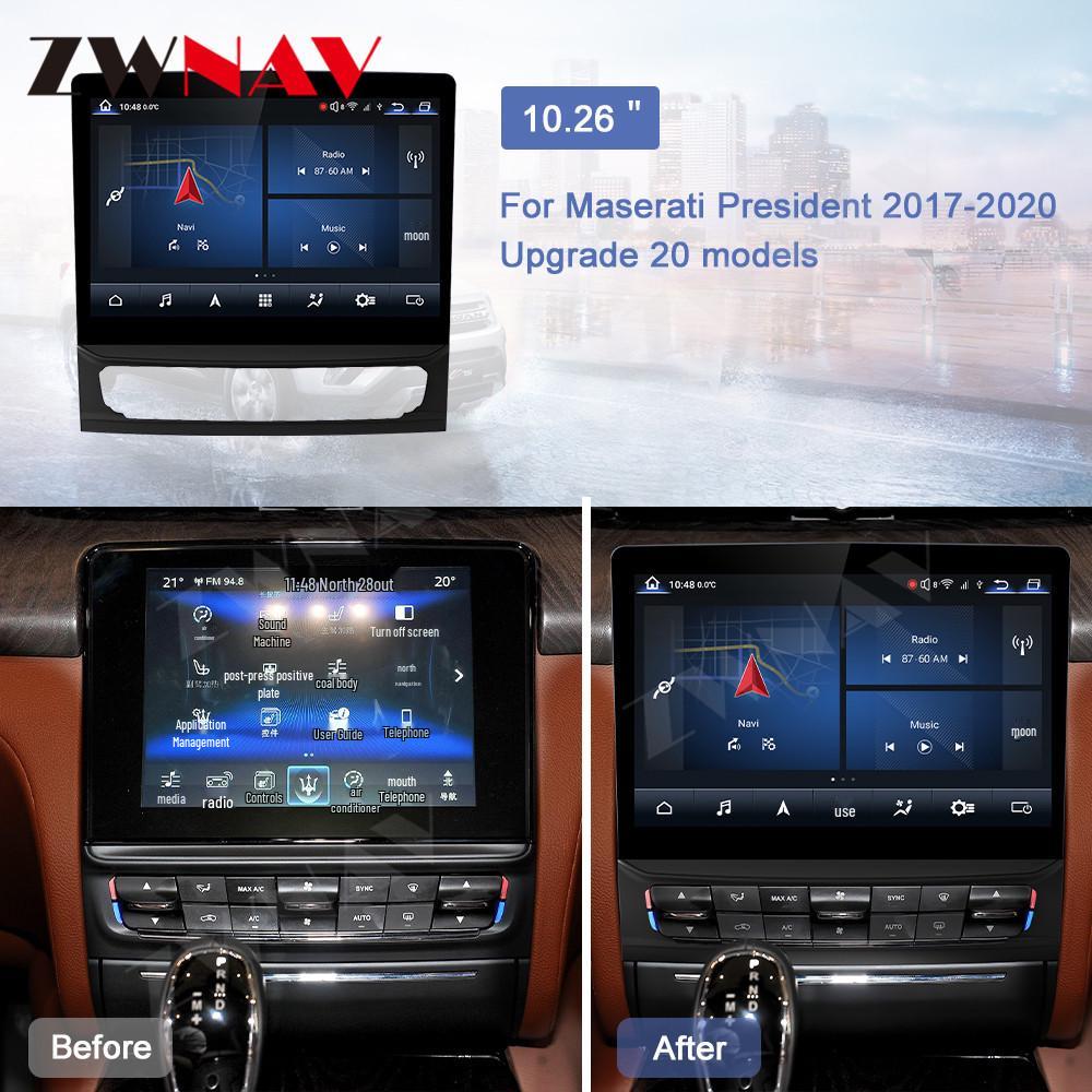 

17-20 Maserati Quattroporte 10.26-inch Central Control 4G Navigation System 4GB RAM, 64GB Storage