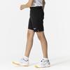 Mizuno Volleyball Wear Junior Knit Black Shorts, Material, Kids, Unisex, V2MBB411,