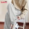 Baleno Men's American Casual Loose Curved Leg Pants