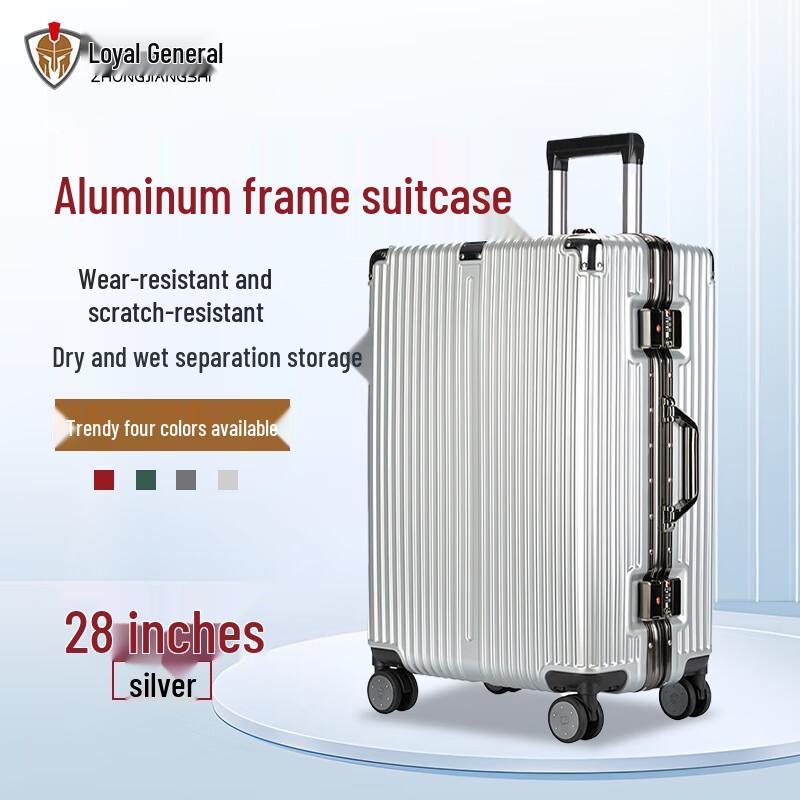 Zhong Jiang Shi Aluminum Frame Suitcase