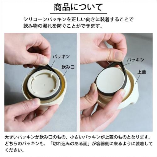 KINTO Day Off Tumbler, 500ml, White, Double-Layer Vacuum Wall, Insulates Hot and Cold Drinks, 21091