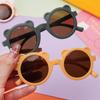 PC Frame AC Lens Cute Sunglasses For Children's