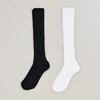 1 pair of knee socks