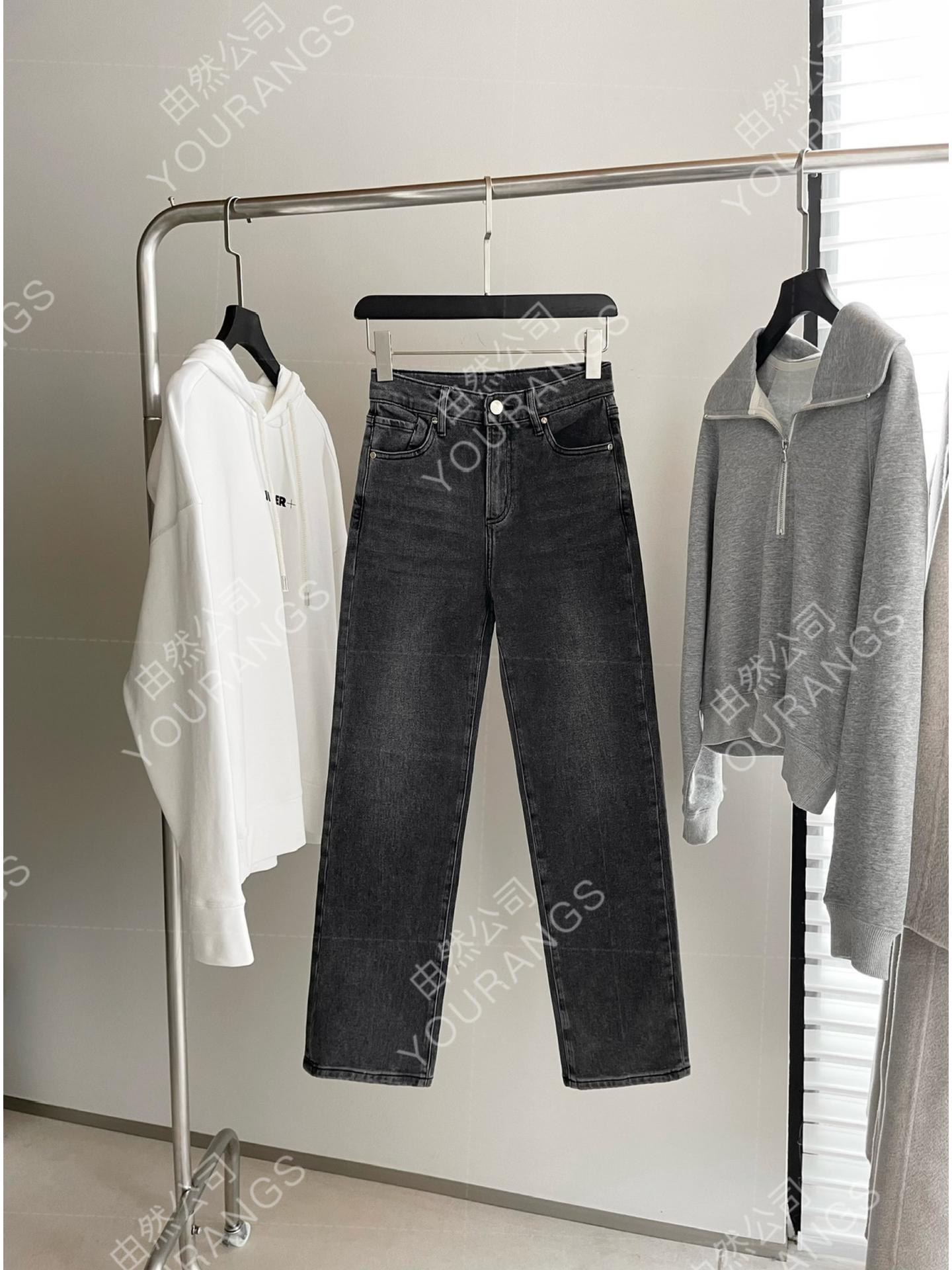 High-Waisted Turkish Straight Leg Jeans - Blogger Style, Clearance Sale 25