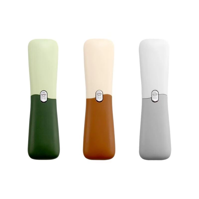 Zhishi Portable Peeler Fruit Knife