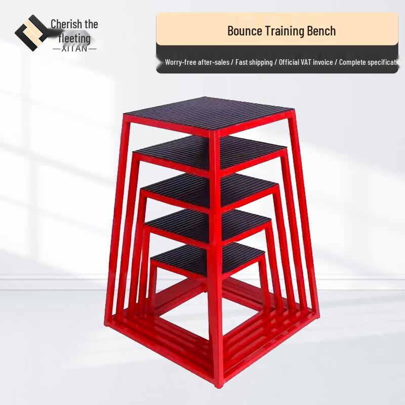 Plyometric Jump Box Training Platform