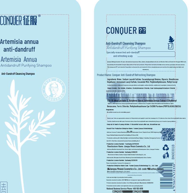 Conquer Anti-Dandruff Refreshing Shampoo & Conditioner Set