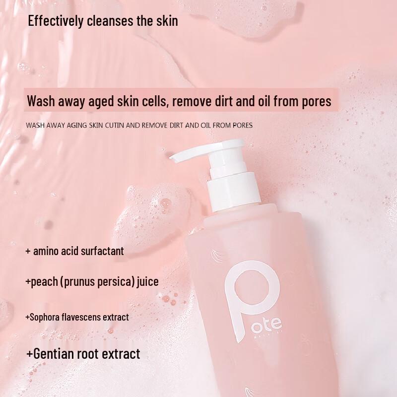 Baite Moisturizing & Firming Body Wash