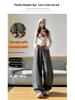 Spring 2026 High-Waisted Wide-Leg Pants - Slimming Loose Straight Casual Two-Wear Floor-Length for Women
