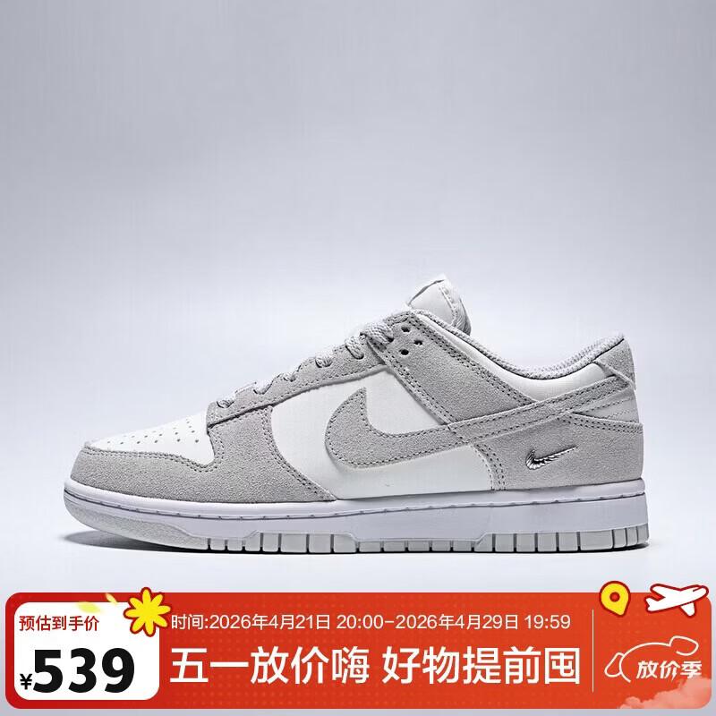 Nike Women s Dunk Low Casual Skate Shoes 36