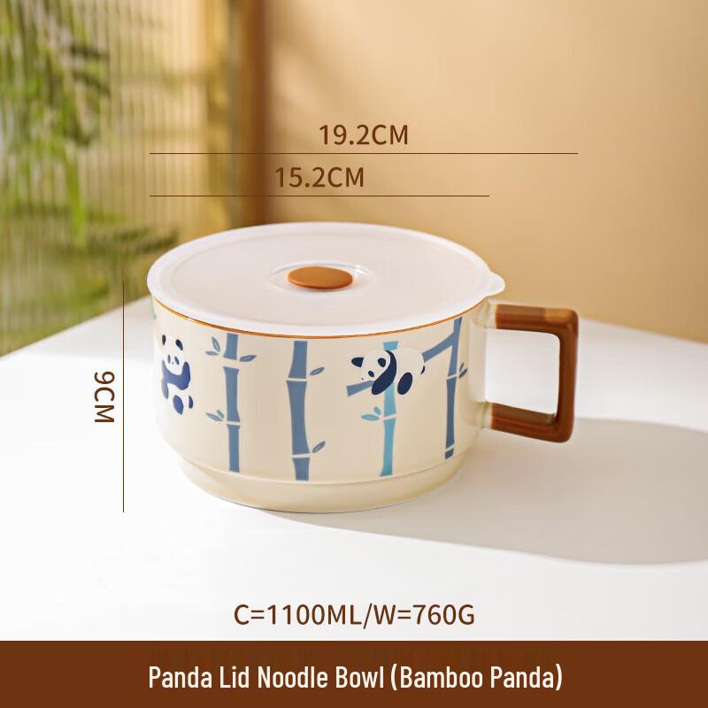 ZISIZ Cartoon Ceramic Bowl with Lid