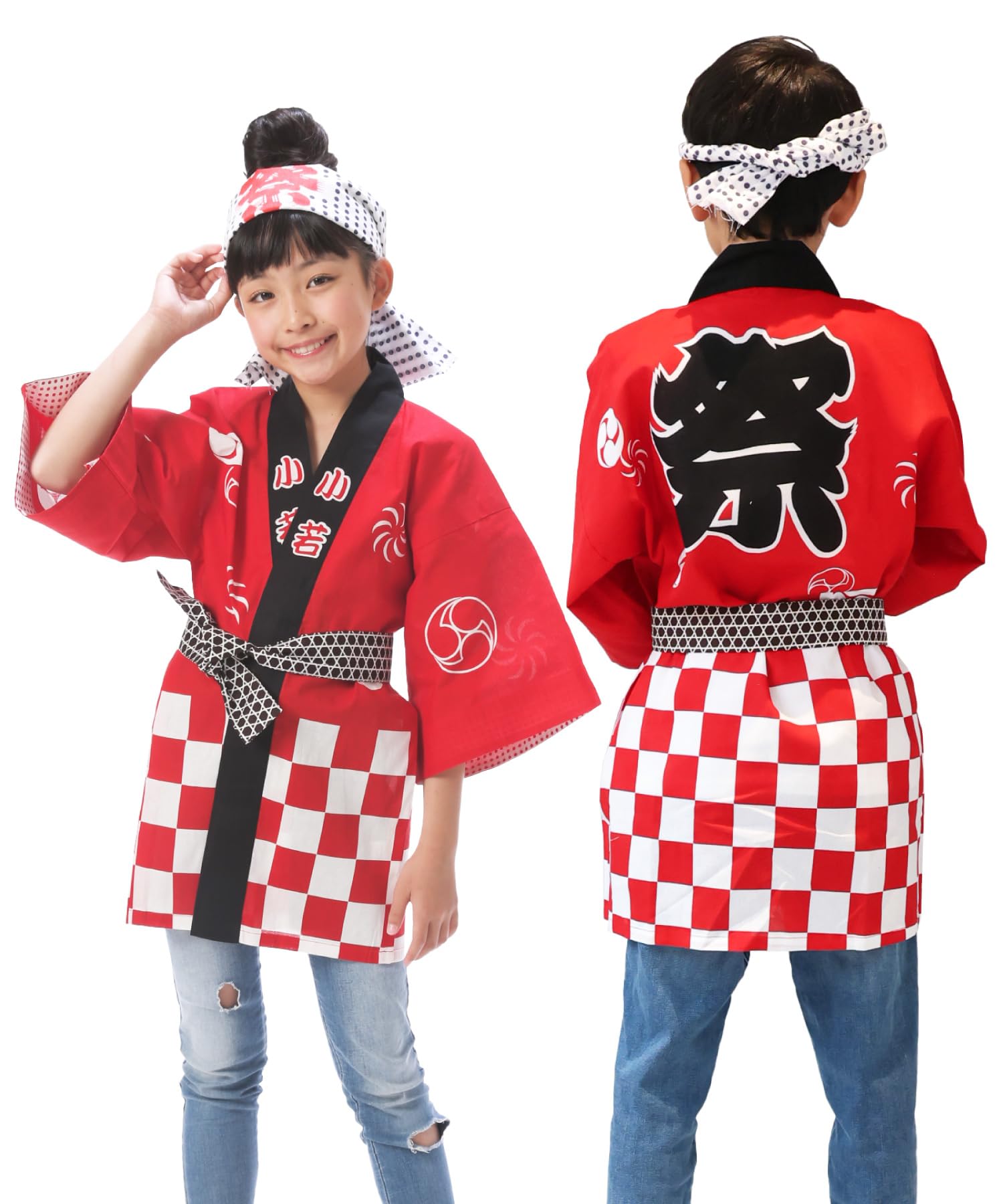 

Nishiki 3-Piece Festival Happi Coat Set for Children, Includes Waist Cord and Hand Towel, 100% Cotton, Unisex (Red/2-3/H1654)