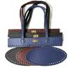 PU Leather Shoulder Bag Knitting Kits DIY Crochet Bag Making Bag Handles Zipper Bag Bottom Shaper for Crochet Handbags