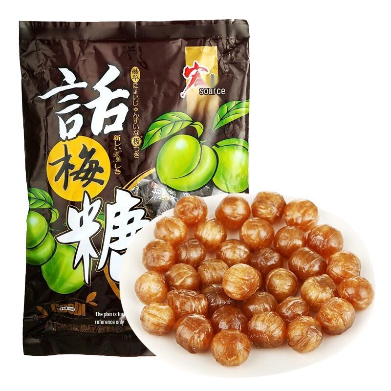 Hongyuan Plum Hard Candy 700g