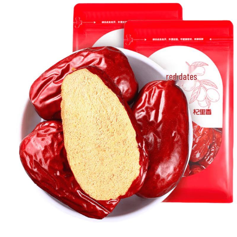Qilixiang Xinjiang Hotan Large Red Dates