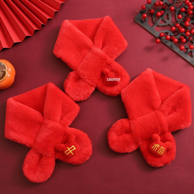 Jumaomao Kinder Neujahr Chinesischer Roter Kunstpelzschal
