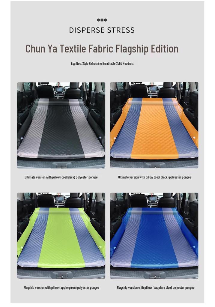 Automatic Inflatable Car Mattress for Rear Seat and SUV Trunk