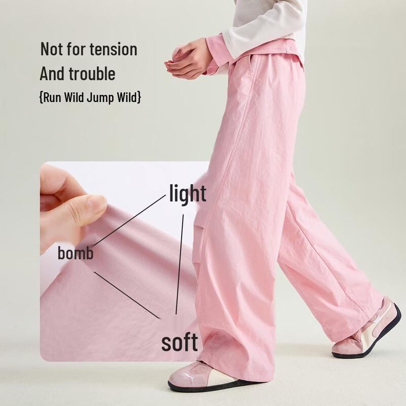 

Girls Loose Fit Cargo Sport Pants 160