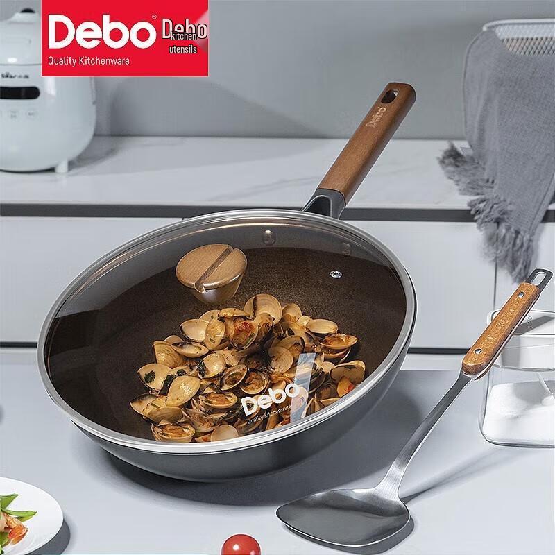 Debo Normandy Refined Iron Wok
