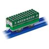 Takara Tomy Tomica Plarail Block Vehicle Town Box Toy ages 3 up. Japan Awards 2025 Educational Category Grand Prize