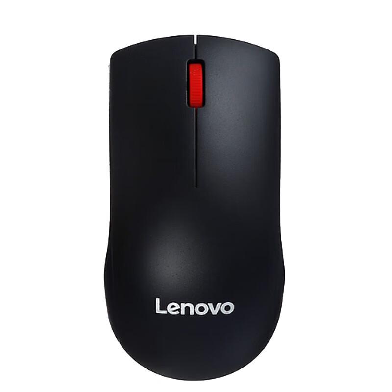 

Lenovo M220 Silent Wireless Mouse