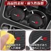 Type R Compatible Car Drink Holder Coaster Insulation Civic TYPE-R FL Type FK Type