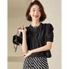 Bailuyu Pleated Puff Sleeve Round Neck Blouse