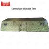 Jianshi Camouflage Inflatable Outdoor Command Tent