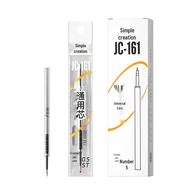 Jianchuang Kompakter Ausziehbarer Stift: Elegantes, exquisites Schreibgerät für Schüler, praktische Taschengröße.