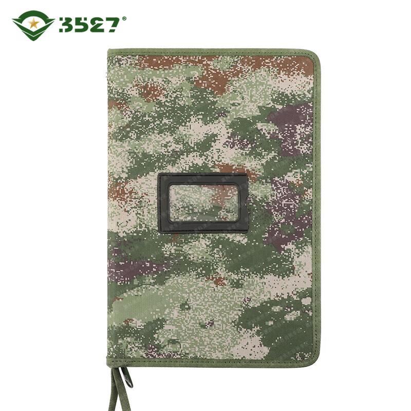 3527 Combat Mapping & Drawing Tool Set