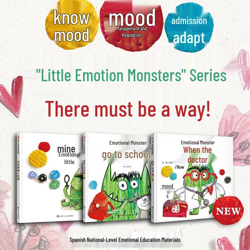 My Emotional Little Monster 3-Book Set
