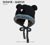 New Bear Ears Wool Hat Women's Autumn and Winter Thickened Face Small Bag Head Lei Feng Hat Ear Protector Bag Hat