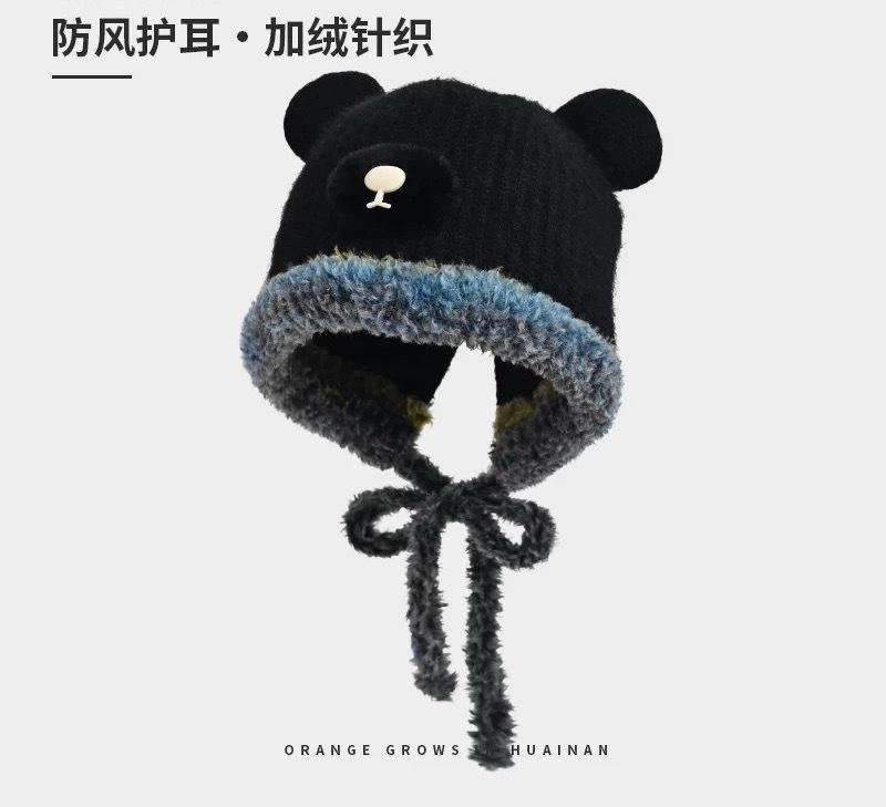 New Bear Ears Wool Hat Women's Autumn and Winter Thickened Face Small Bag Head Lei Feng Hat Ear Protector Bag Hat