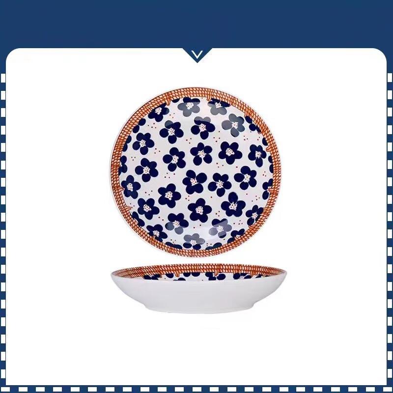 Linpan Ceramic Rattan-Style Multi-Use Plates