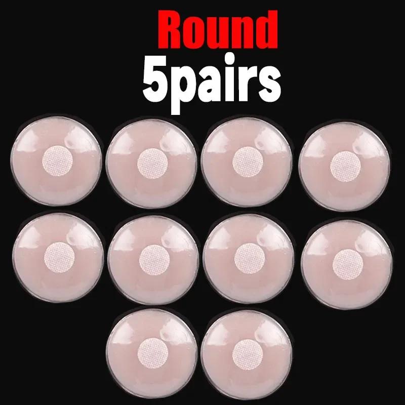 20/2pcs Women Invisible Nipple Cover Stickers Self-adhesive Chest Breast Petals Silicone Lift Up Paddings Reusable Patch Bra