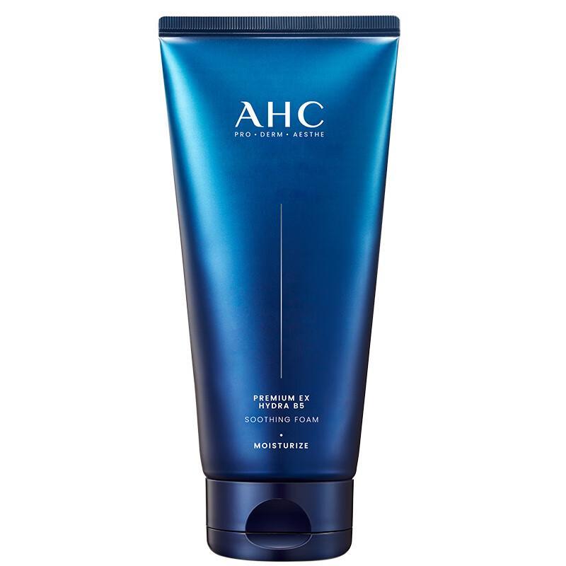 AHC B5 Hyaluronic Acid Facial Cleanser