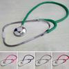60cm Single EMT Headed Stethoscope Doctor Nurse Aid Vet Medical Monitor Tool