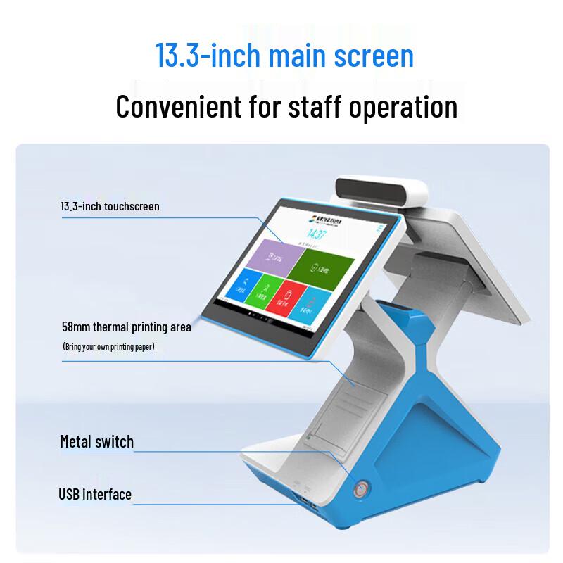 Realand Dual-Screen Face Recognition Visitor Kiosk CN plug (adapter included)