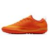 MercurialX Finale Ii Tf 'Total Orange' 831975-888