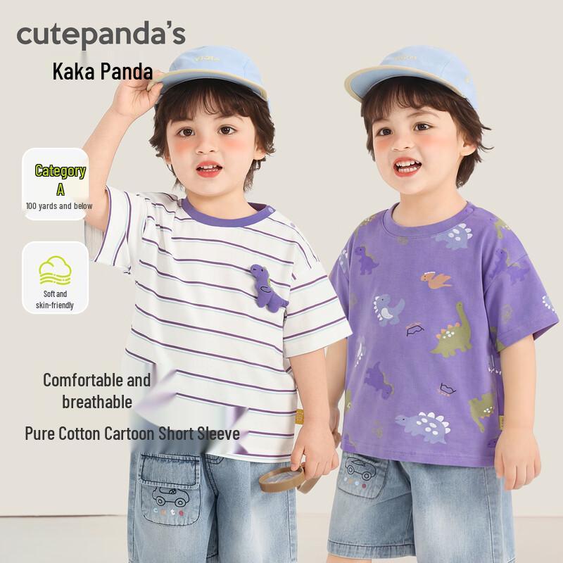 Kaka Panda Kids Cartoon Print Cotton T-Shirt 110