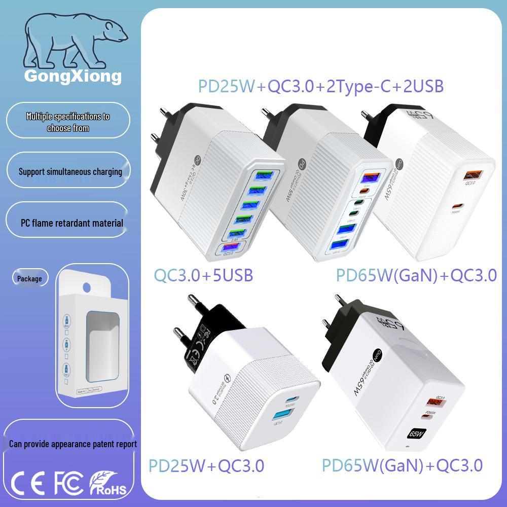 PD 65W GaN Fast Charger with QC3.0 for Phones & Tablets - European Standard
