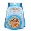 Lightweight Student Schoolbag 3D Shell Ultra-Light Weight-Reducing Backpack for Kindergarten Boys and Girls