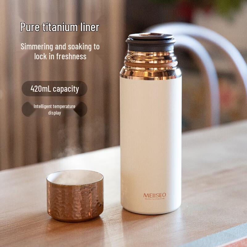 MEIISEO Titanium Thermal Tea Mug