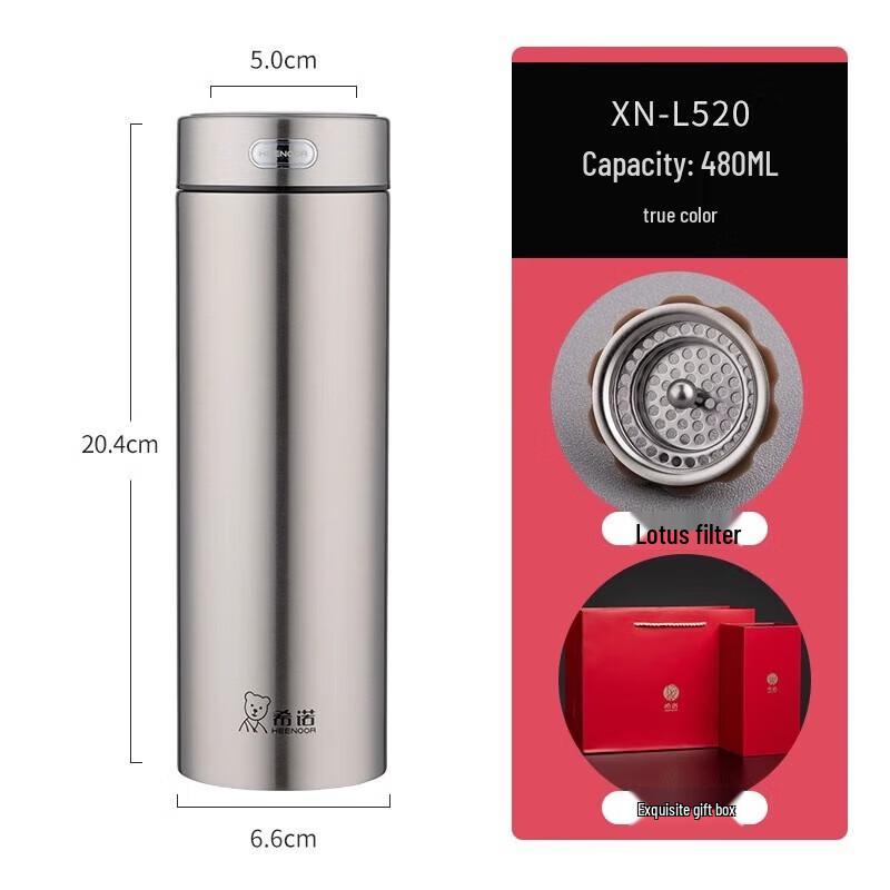 

XINO XN-L520 Stainless Steel Insulated Tea Cup