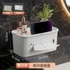 Tissue Box, Living Room Pumping Carton, Wall-Mounted Multi-Function, No Punching, Bathroom Pumping Box Storage, Home Use